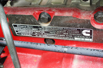 ���� ŷ����S3ϵ ��ֵɽ���� 143���� 4.14�׵�����ʽ�ػ�������(BJ5088XXY-F2)ͼƬ