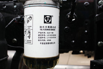 ���� ŷ����S3ϵ ��ֵɽ���� 143���� 4.14�׵�����ʽ�ػ�������(BJ5088XXY-F2)ͼƬ