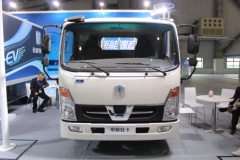 远程汽车 甲醇新能源 4.18米栏板载货车(DNC1040G-50)