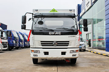 东风 多利卡D6 150马力 4X2 4.17米气瓶运输车(EQ5080TQP8BDBACWXP)