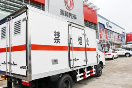 多利卡D6 爆破器材运输车上装图片