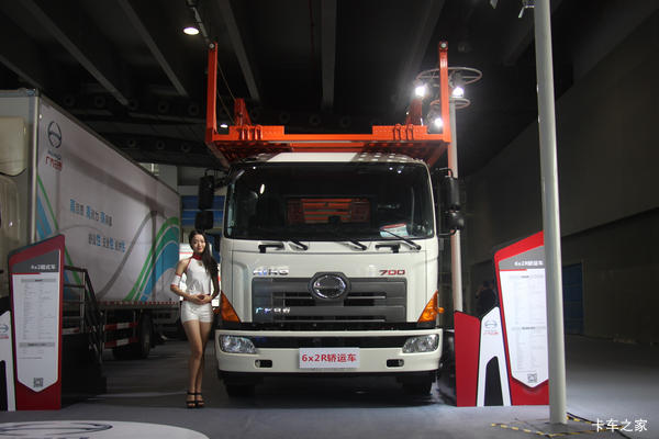 广汽日野 700系列重卡 300马力 6X2R轿运车底盘(平顶)(YC1200FR8JW5)