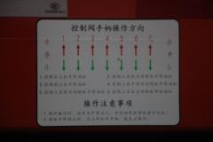 广汽日野 700系列重卡 300马力 中置轴轿运车(TJV5200TCLJM)