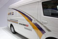 福田商务车 风景G7 商旅版 129马力 封闭厢式货车 福田商务车 风景G7 商旅版 129马力 封闭厢式货车