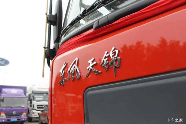 东风商用车天锦KR载货车 促销活动火热进行中 优惠0.3万
