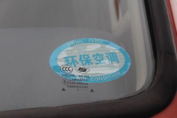 ó п 160 4X2 7.7ʽػ(DFH5120XXYB2)ͼƬ
