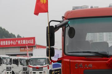 ó п 160 4X2 7.7ʽػ(DFH5120XXYB2)ͼƬ