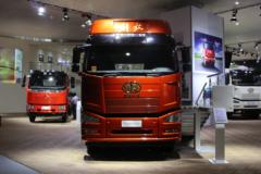一汽解放 J6P重卡 领航版 460马力 6X4牵引车(CA4250P66K24T1AE5)
