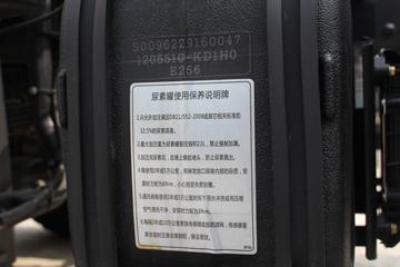 ó п 160 4X2 7.7ʽػ(DFH5120XXYB2)ͼƬ