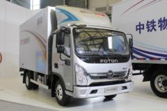 福田 奥铃CTS 131马力 4.14米单排厢式轻卡(BJ5048XXY-FC)