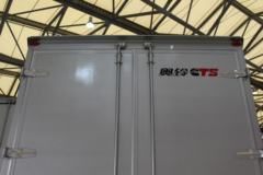 福田 奥铃CTS 131马力 4.14米单排厢式轻卡(BJ5048XXY-FC)