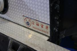 EuroCargo&nbsp;消防车上装图片