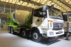 福田 雷萨L9 270马力 8X4 8方混凝土搅拌车