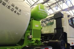 福田 雷萨L9 320马力 8X4 6.04方混凝土搅拌车