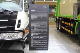 雷萨&nbsp;吊车底盘                                                图片