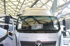 福田 欧航R系 170马力 6.8米排半厢式载货车(BJ5126XXY-A2)