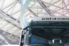 福田 欧曼EST 6系重卡 430马力 4X2牵引车(BJ4189SLFKA-A7)