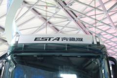 福田 欧曼EST 6系重卡 430马力 4X2牵引车(BJ4189SLFKA-A7)