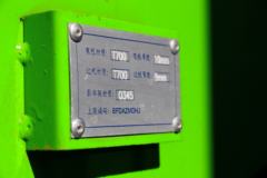 福田 欧曼GTL 400马力 6X4 7.2米自卸车(BJ3259DLPKH-AA)