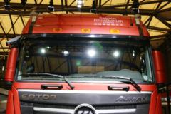 福田 欧曼GTL 6系重卡 超能版 400马力 6X4危险品牵引车(速比:3.7)(BJ4259SNFKB-AB)