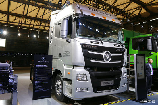  ŷGTL 6ϵؿ 430 6X4ǣ(۶)(BJ4259SNFKB-XC)