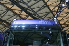 福田 欧曼EST 6系重卡 490马力 6X4牵引车(BJ4259SNFKB-AA) 福田 欧曼EST 6系重卡 490马力 6X4牵引车(BJ4259SNFKB-AA)