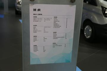   2016  2.4L  ˫ƤͼƬ