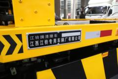 江铃 凯锐800 109马力 3360轴距单排平板运输车