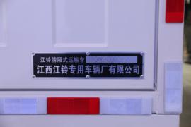 凯运升级版&nbsp;载货车外观                                                图片