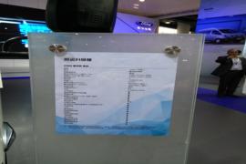 凯运升级版&nbsp;载货车底盘                                                图片