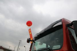 HOWO T5G&nbsp;牵引车外观                                                图片