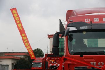 �й����� HOWO T5G�ؿ� 340���� 4X2ǣ����(ZZ4187N361GE1)ͼƬ