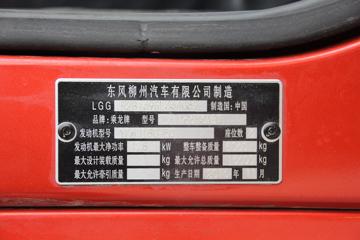 �������� ����M3�п� 180���� 4X2 6.8�ײ�դʽ�ػ�������(LZ1166M3ABT)ͼƬ