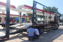 福田 欧曼GTL 6系重卡 280马力 6X2 中置轴车辆运输车