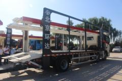 福田 欧曼GTL 6系重卡 280马力 6X2 中置轴车辆运输车