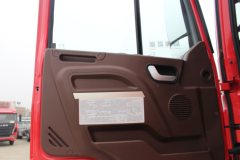 江淮 格尔发K5W重卡 350马力 6X4牵引车