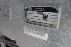 江淮 格尔发K5W重卡 350马力 6X4牵引车