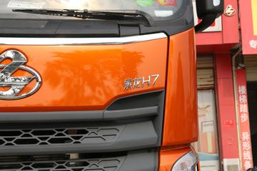  H7ؿ 350 8X4 9.6ײդʽػ(LZ5313CCYH7FB)ͼƬ