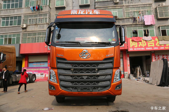  H7ؿ 400 8X4 9.5ػ(LZ1311H7FB)