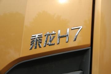  H7ؿ 500 6X4ǣ(LZ4253H7DB)ͼƬ