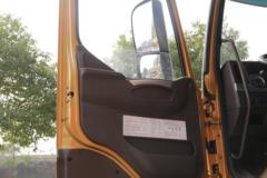 东风柳汽 乘龙H7重卡 500马力 6X4牵引车(LZ4253H7DB)