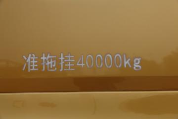 �������� ����H7�ؿ� 500���� 6X4ǣ����ͼƬ