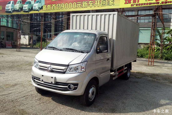 ԽX5 1.2L 88 3.185׵ʽС(SC5031XXYFGD51)