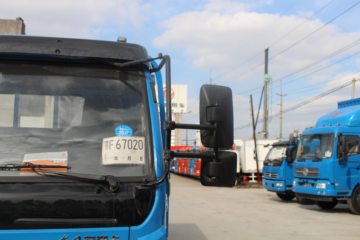  D7 130 5.15׵Ῠ(EQ1080S8BDC)ͼƬ