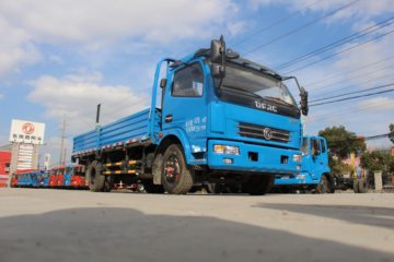  D7 130 5.15׵Ῠ(EQ1080S8BDC)ͼƬ