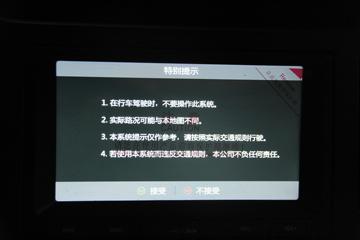 ���� ���������� ���� ��ͨ�� 116���� 4.08�׵�����ʽ�Ῠ(Һɲ)(JX5042XXYXGA2)ͼƬ