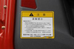 一汽解放 J6P重卡 质惠版 420马力 6X4牵引车(CA4250P66K24T1A1HE4)