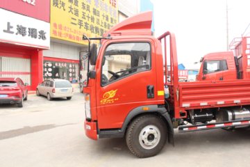 йHOWO ͳ˧ 141 4.165׵ػ(ZZ1087F331CE183)ͼƬ