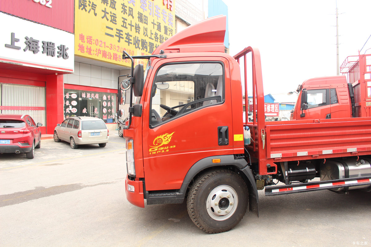 йHOWO ͳ˧ 141 4.165׵ػ(ZZ1087F331CE183)                                                