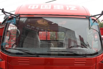 йHOWO ͳ˧ 141 4.165׵ػ(ZZ1087F331CE183)ͼƬ